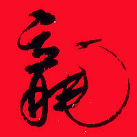 【龍口新聞】草莓扎堆熟降至18元/斤左右——龍口網(wǎng)